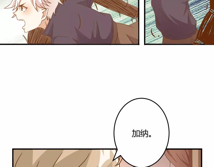 第16话 童年的回忆(1/2)-第17话