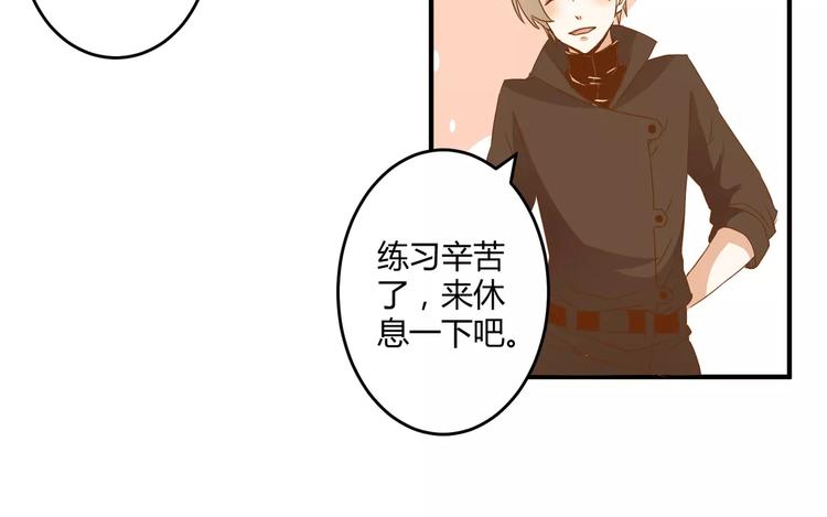 第16话 童年的回忆(1/2)-第17话