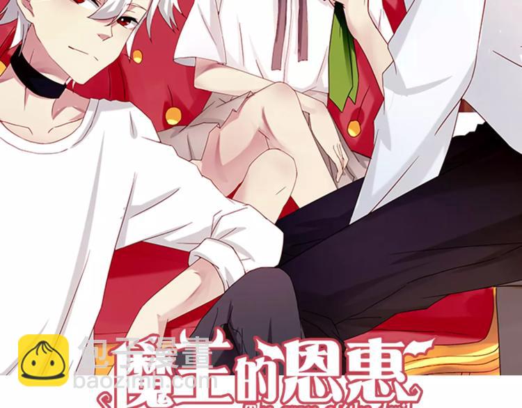 第16话 童年的回忆(1/2)-第17话