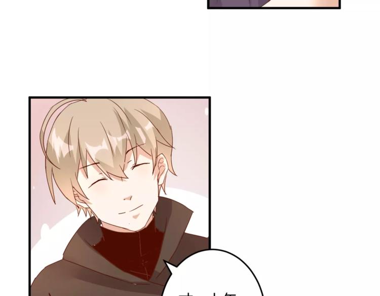 第16话 童年的回忆(1/2)-第17话