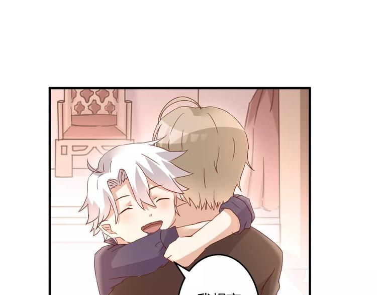 第16话 童年的回忆(1/2)-第17话