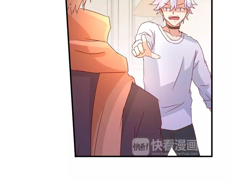 第18话 惹来的&ldquo;麻烦&rdquo;(1/2)-第19话