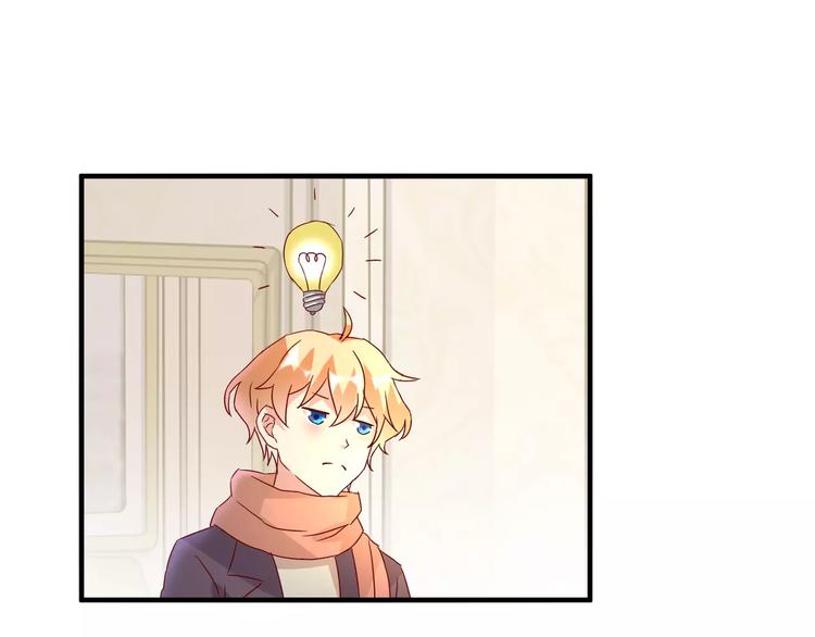 第18话 惹来的&ldquo;麻烦&rdquo;(1/2)-第19话