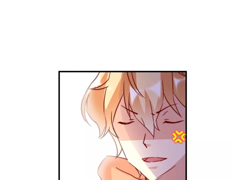 第18话 惹来的&ldquo;麻烦&rdquo;(1/2)-第19话