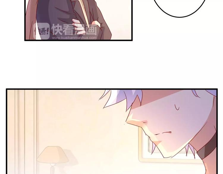 第18话 惹来的&ldquo;麻烦&rdquo;(1/2)-第19话