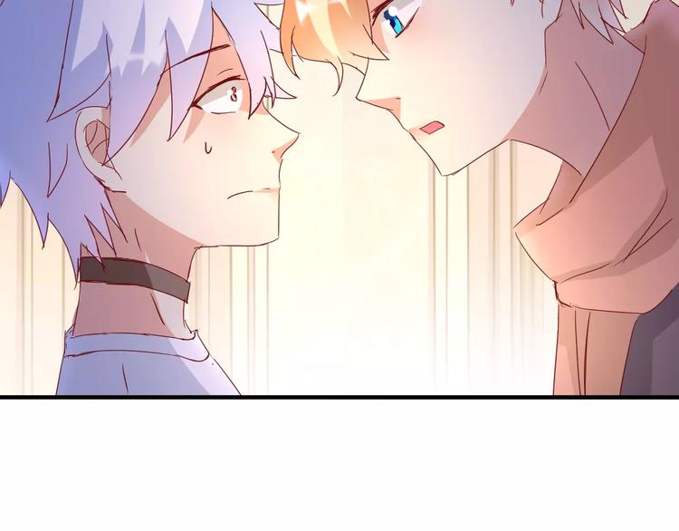 第18话 惹来的&ldquo;麻烦&rdquo;(1/2)-第19话