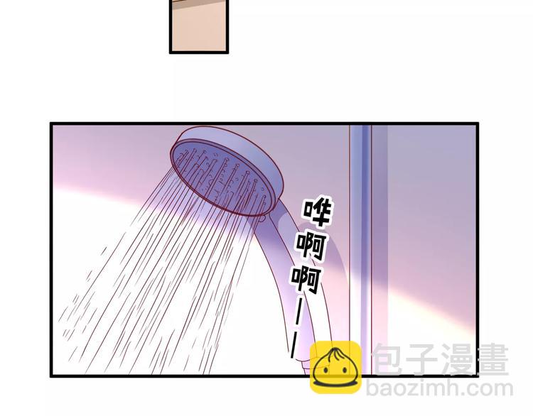 第18话 惹来的&ldquo;麻烦&rdquo;(1/2)-第19话