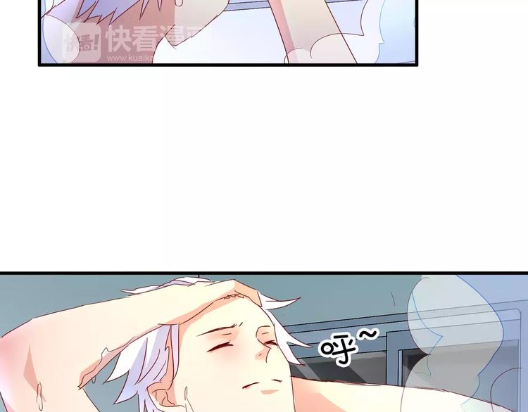 第18话 惹来的&ldquo;麻烦&rdquo;(1/2)-第19话