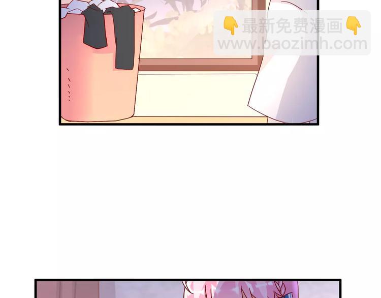 第18话 惹来的&ldquo;麻烦&rdquo;(1/2)-第19话