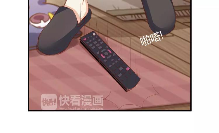 第20话 你居然是这样的魔王！(1/2)-第21话