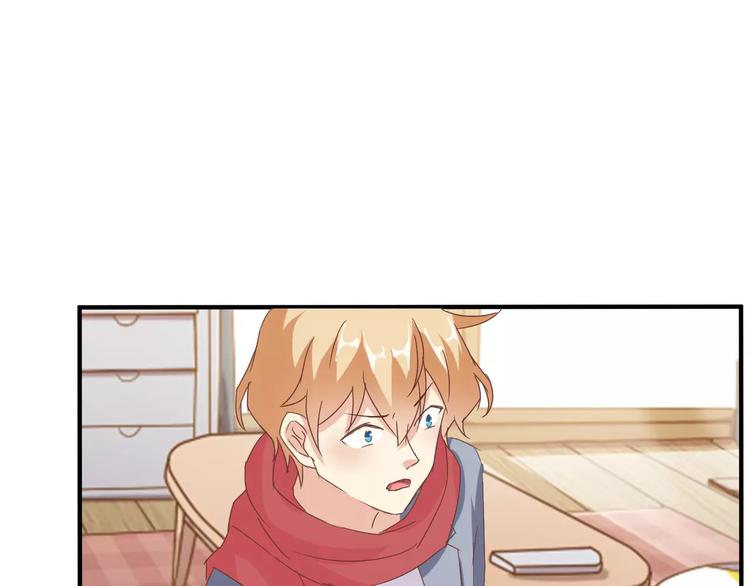 第20话 你居然是这样的魔王！(1/2)-第21话