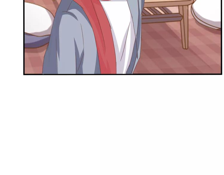 第20话 你居然是这样的魔王！(1/2)-第21话