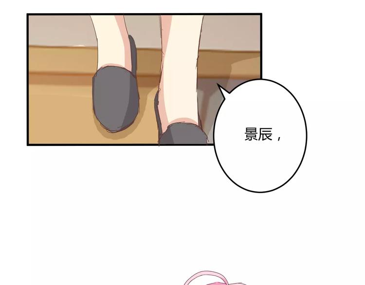 第20话 你居然是这样的魔王！(1/2)-第21话