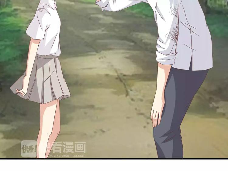 第20话 你居然是这样的魔王！(1/2)-第21话