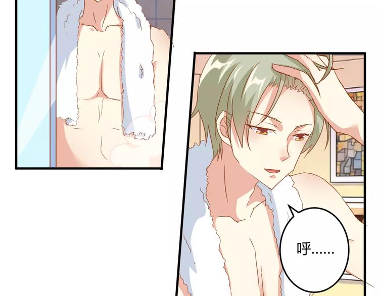 第21话 亲密接触？(1/2)-第23话