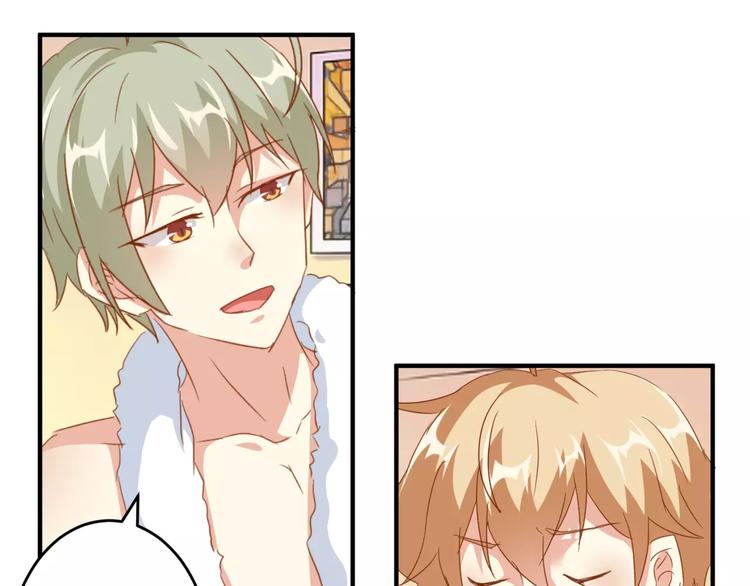 第21话 亲密接触？(1/2)-第23话