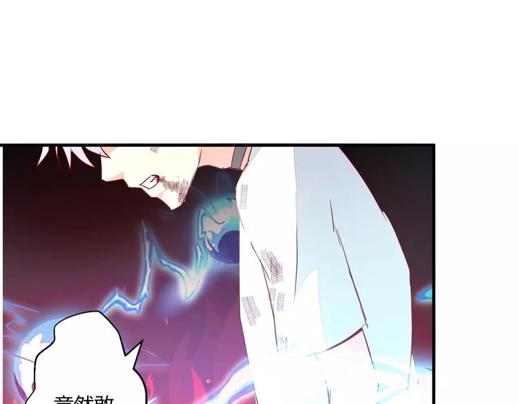 完结篇 新的开始(1/2)-第27话