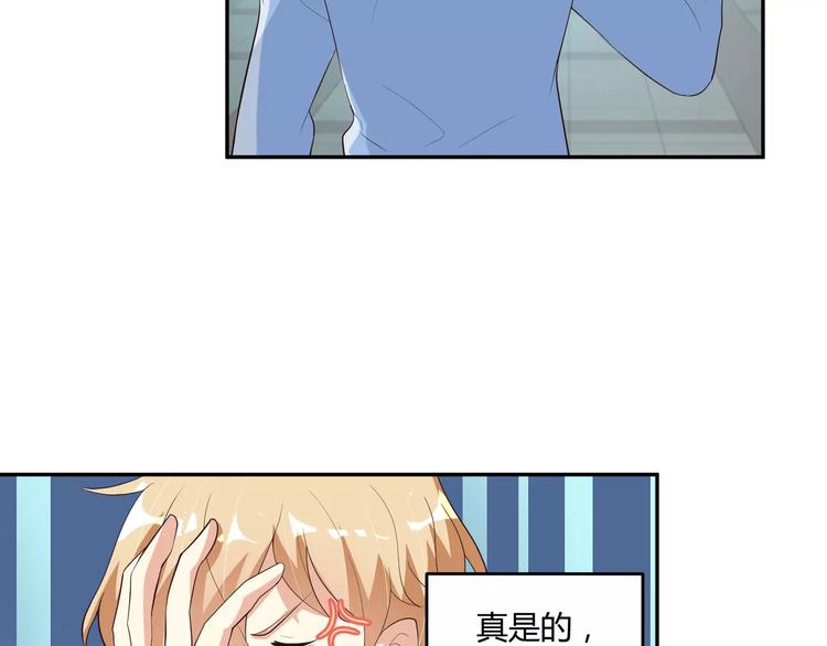 第4话 魔王的尊严(1/2)-第5话