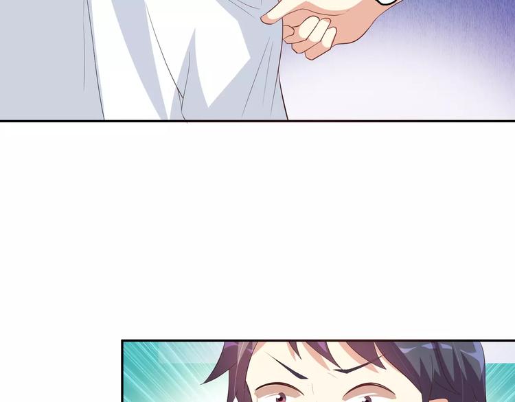 第4话 魔王的尊严(1/2)-第5话