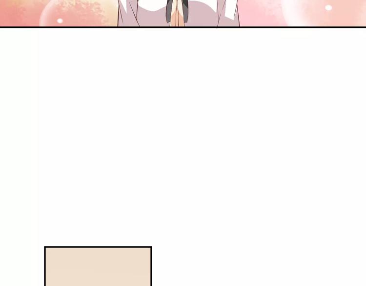 第6话 男生的房间原来是这样的(1/2)-第7话