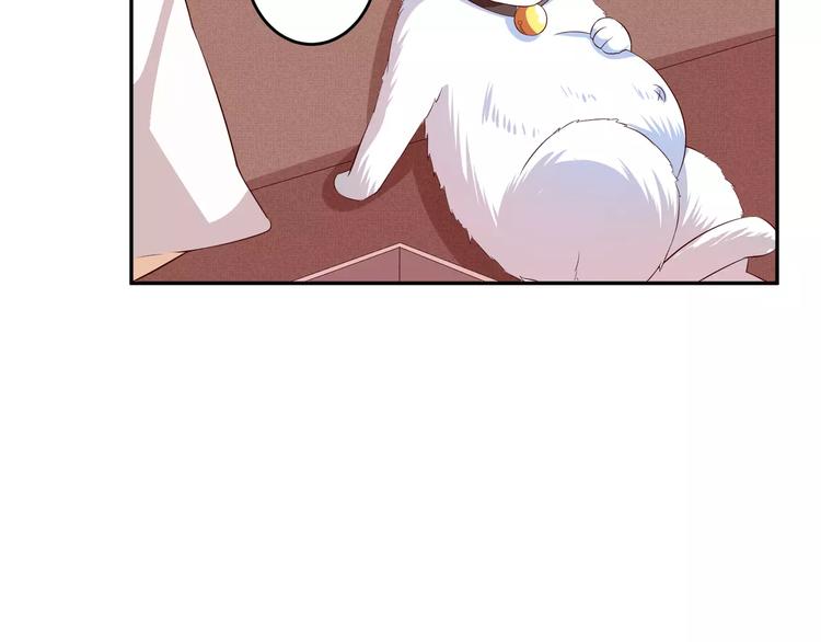 第6话 男生的房间原来是这样的(1/2)-第7话