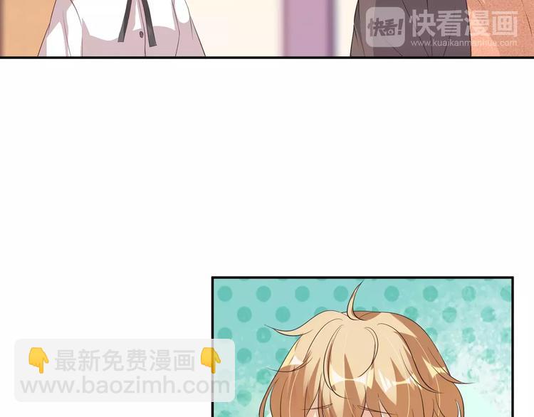 第6话 男生的房间原来是这样的(1/2)-第7话