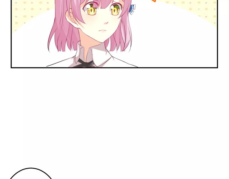 第6话 男生的房间原来是这样的(1/2)-第7话