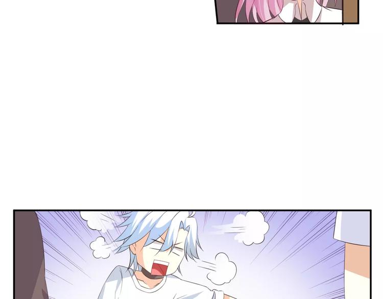 第6话 男生的房间原来是这样的(1/2)-第7话