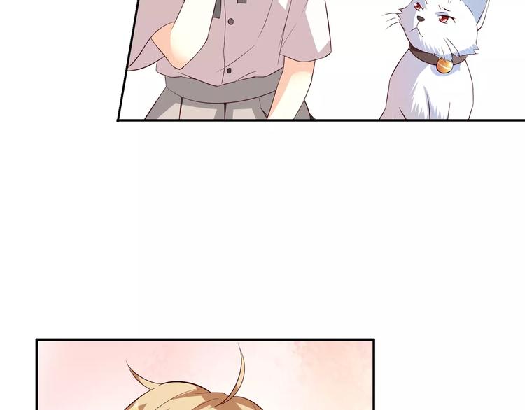 第6话 男生的房间原来是这样的(1/2)-第7话