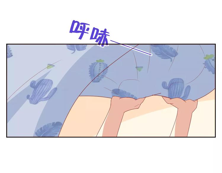 第8话 同居生活(1/2)-第9话