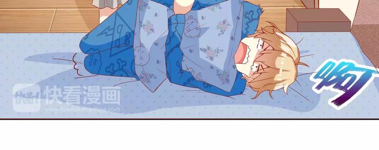 第8话 同居生活(1/2)-第9话