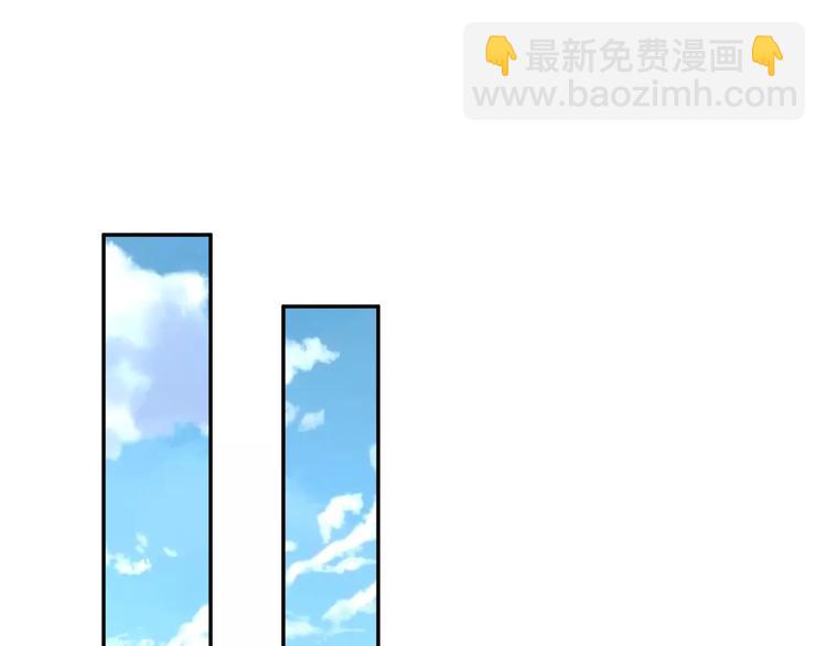 第8话 同居生活(1/2)-第9话