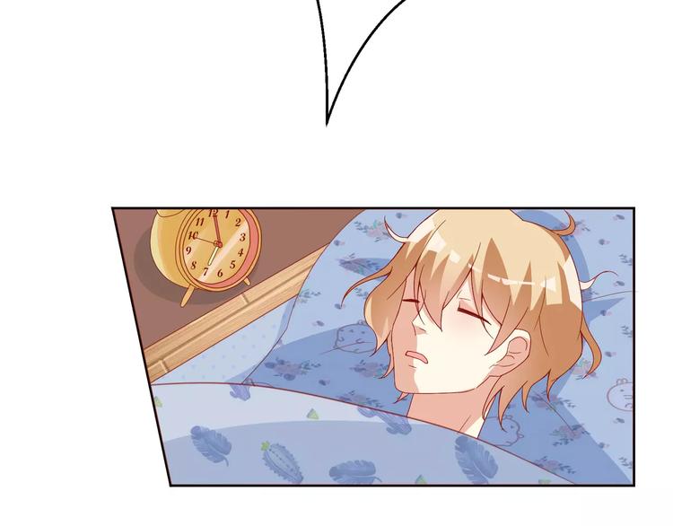 第8话 同居生活(1/2)-第9话