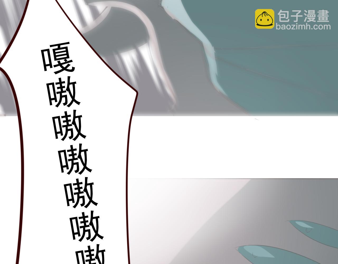 魔王的哥哥是勇者 - 不靠譜的勇者小隊(2/2) - 2