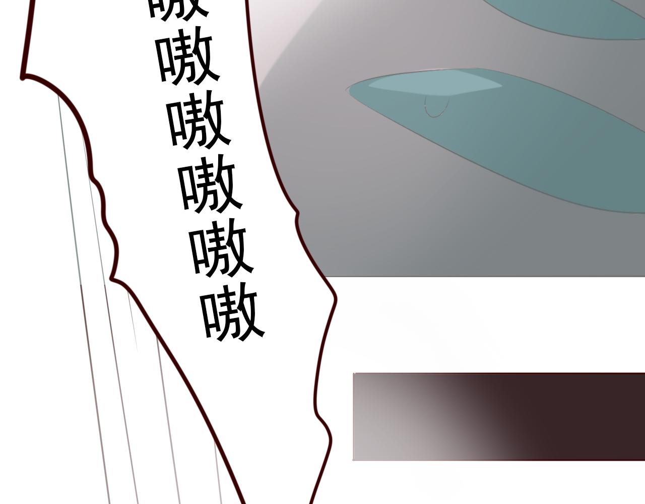 魔王的哥哥是勇者 - 不靠譜的勇者小隊(2/2) - 3