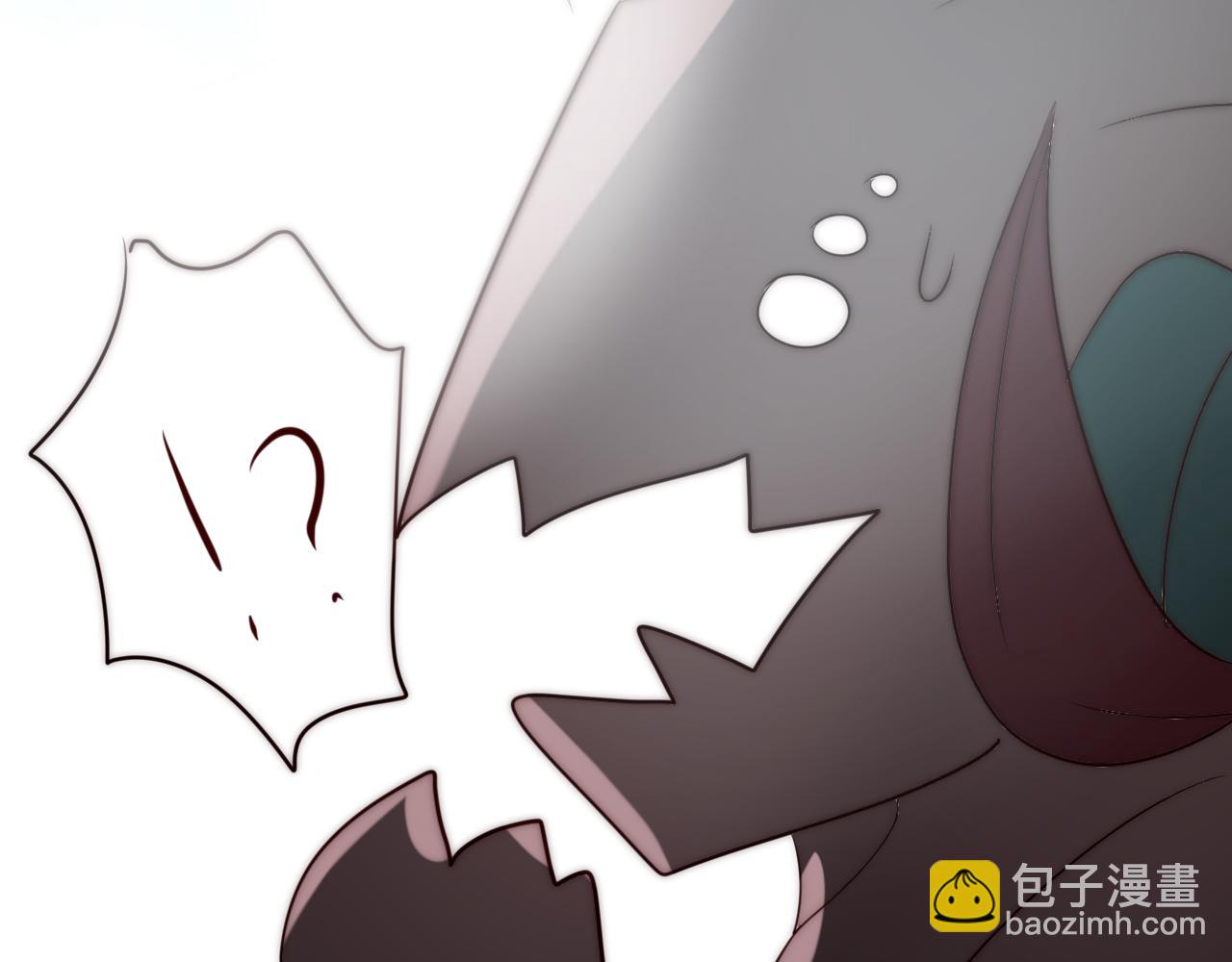 魔王的哥哥是勇者 - 不靠譜的勇者小隊(2/2) - 6
