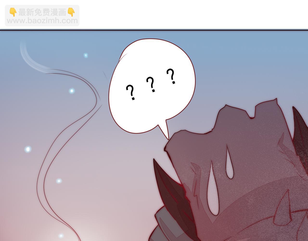 魔王的哥哥是勇者 - 不靠譜的勇者小隊(2/2) - 7