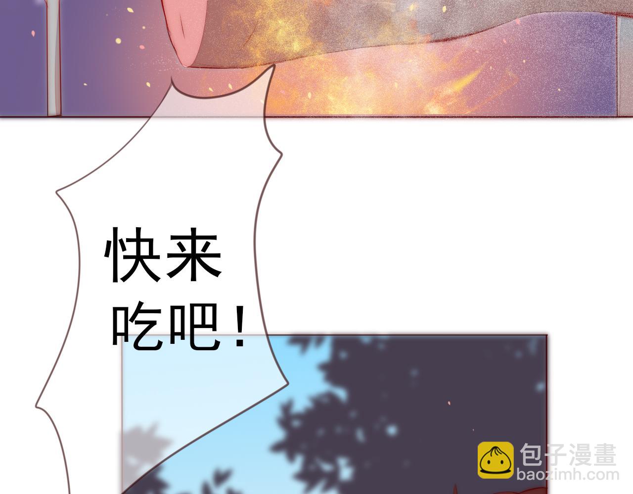 魔王的哥哥是勇者 - 不靠譜的勇者小隊(2/2) - 6