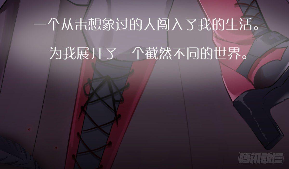 预告：我全都要！(1/2)-第1话