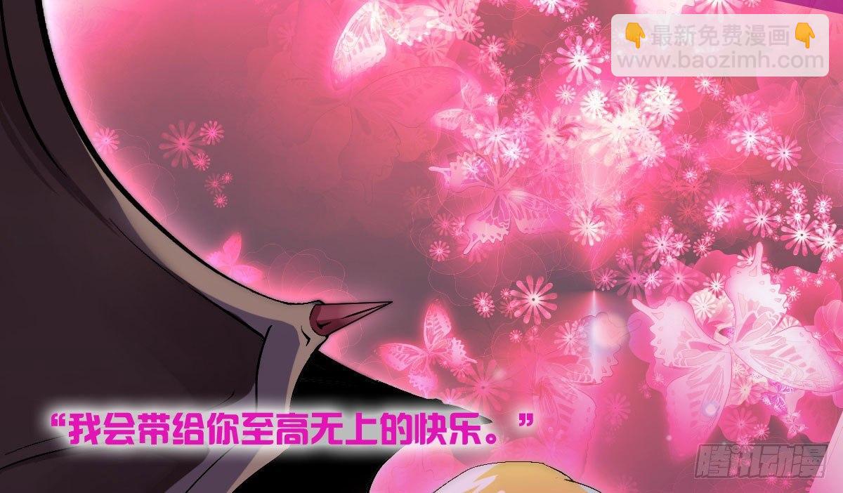 预告：我全都要！(1/2)-第1话