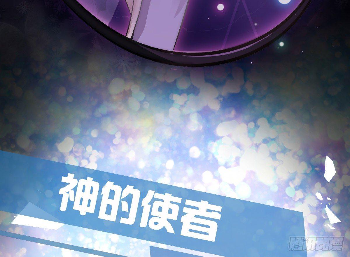 预告：我全都要！(1/2)-第1话