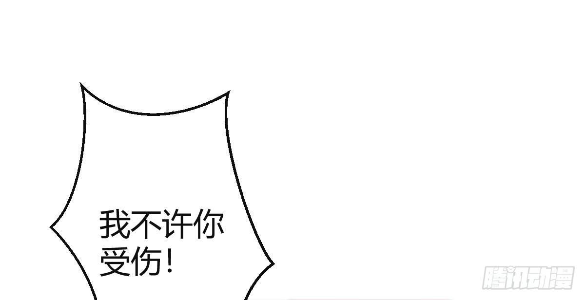 预告：我全都要！(1/2)-第1话