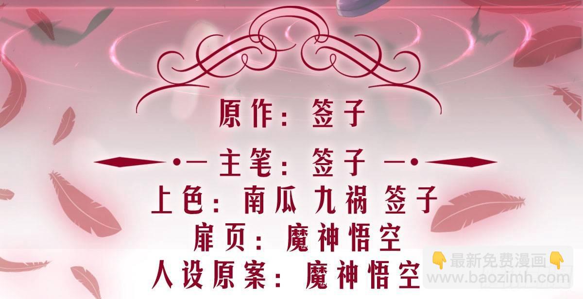 预告：我全都要！(1/2)-第1话