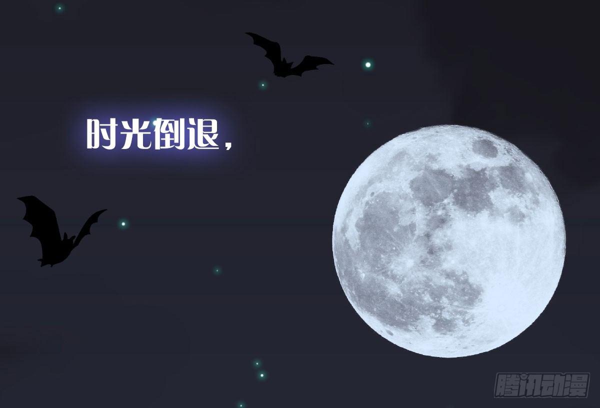 预告：我全都要！(1/2)-第1话