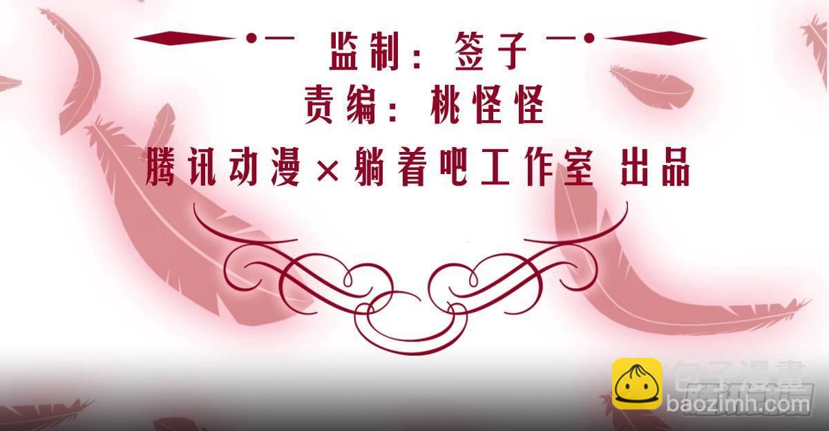 预告：我全都要！(1/2)-第1话