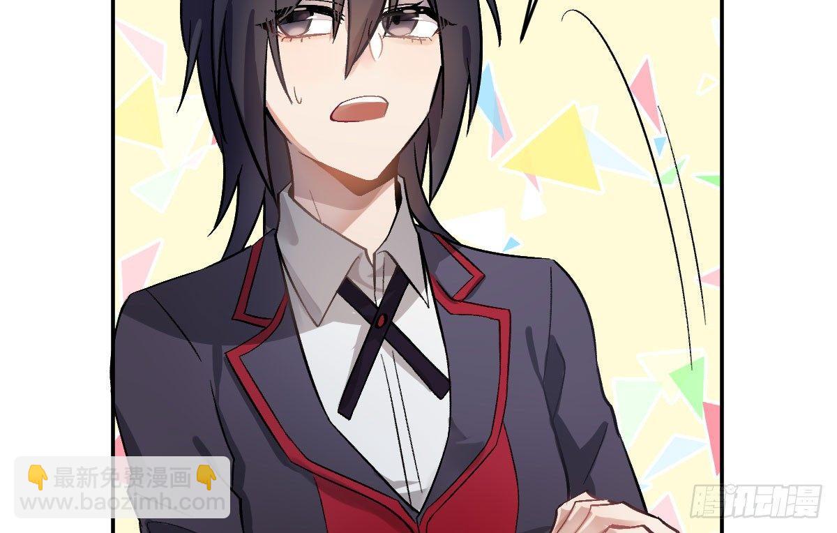 第九曲：双杀(1/4)-第11话