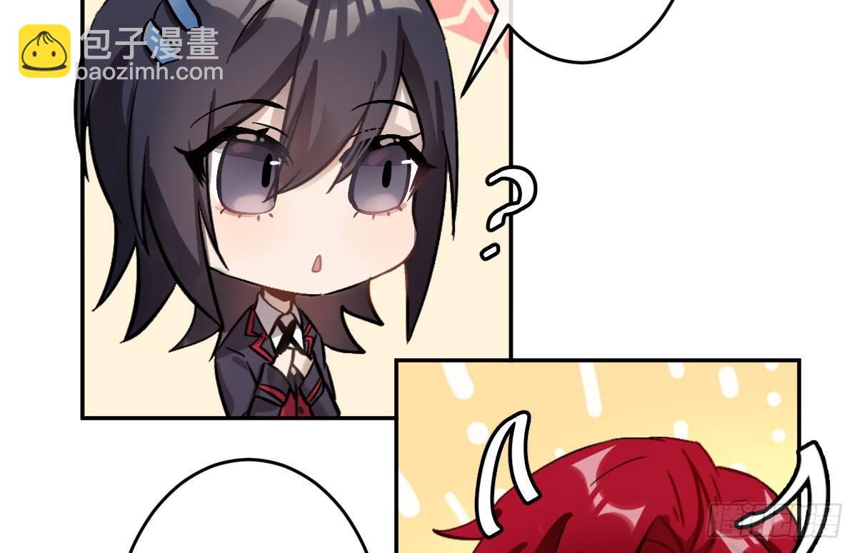 第九曲：双杀(1/4)-第11话