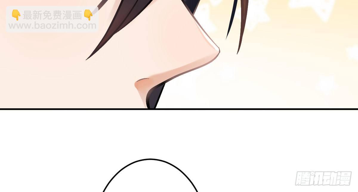 第九曲：双杀(1/4)-第11话