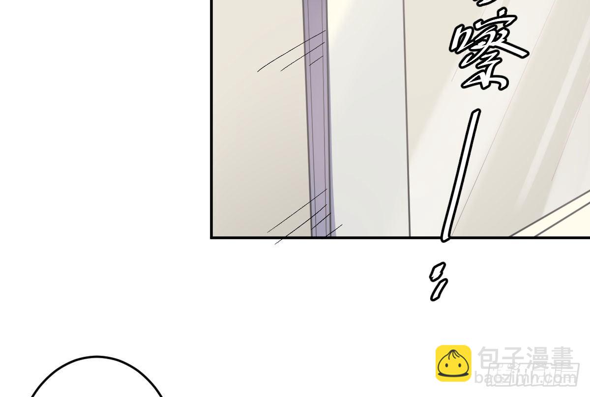 第九曲：双杀(1/4)-第11话