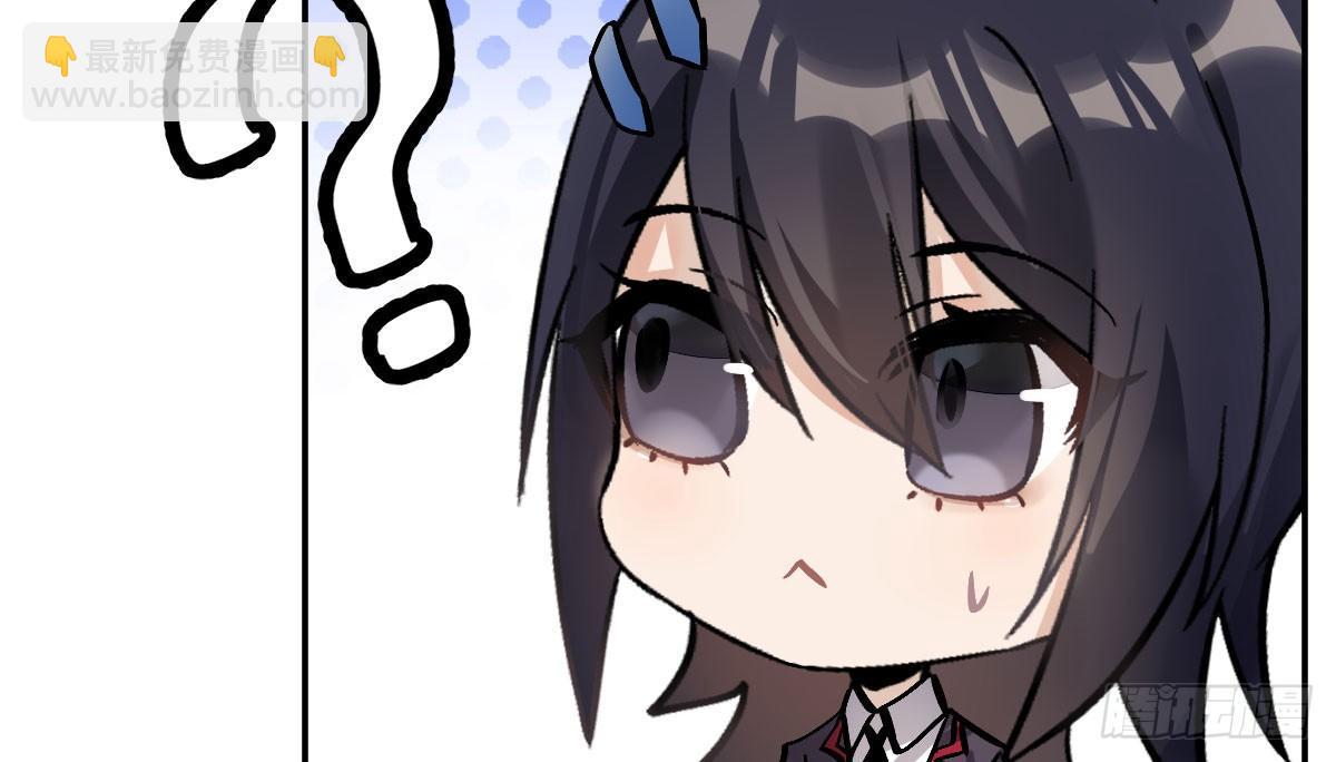 第九曲：双杀(1/4)-第11话